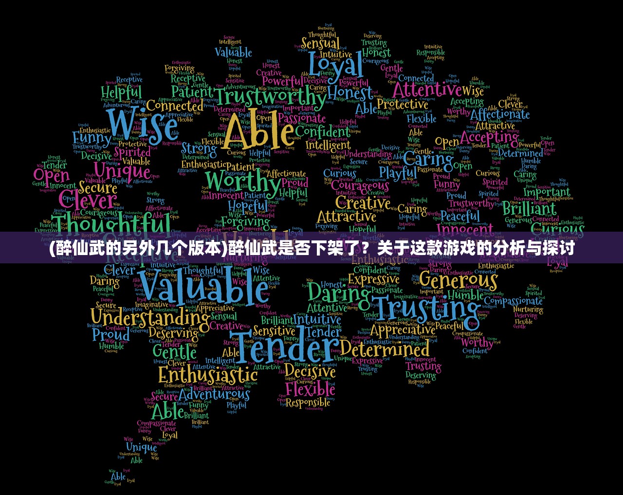 (隧道逃生电影高清在线播放)隧道逃生，生存之路与应急策略