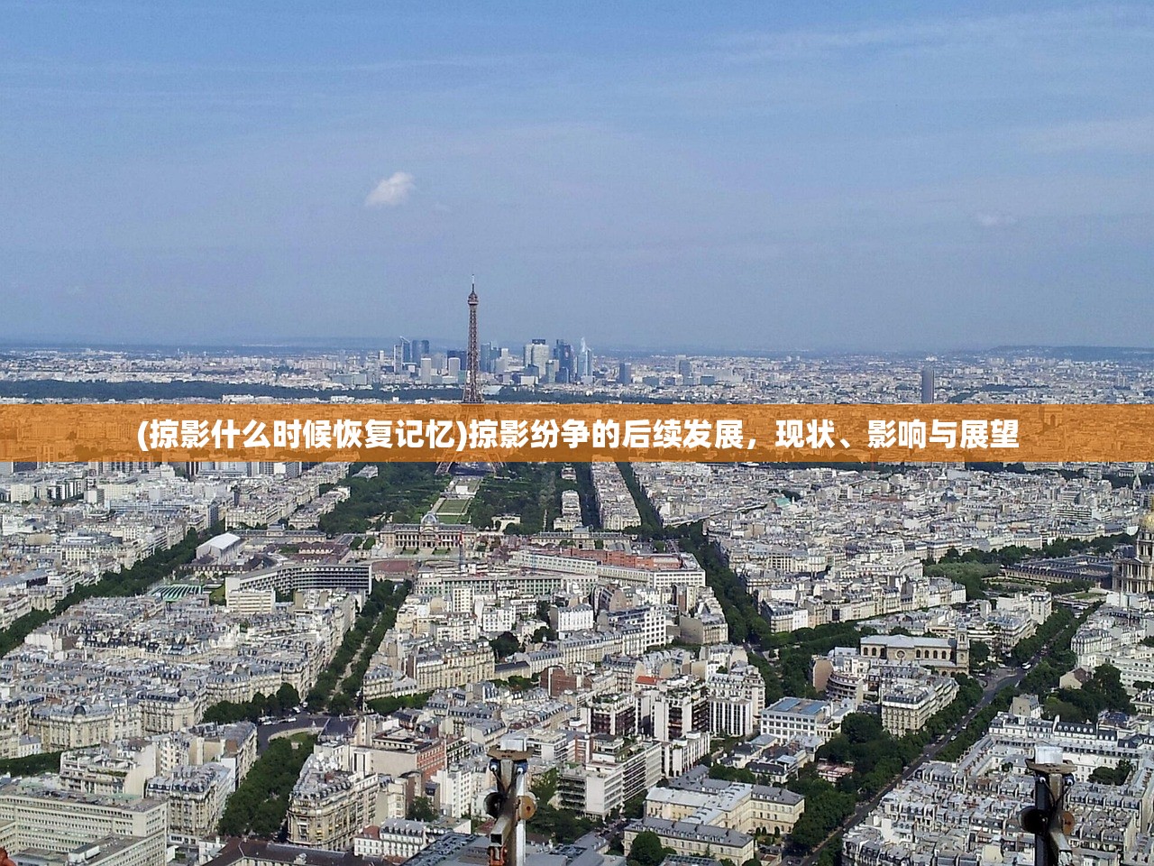 (纯白和弦角色强度排行榜2024)纯白和弦角色强度排行榜及深度解析