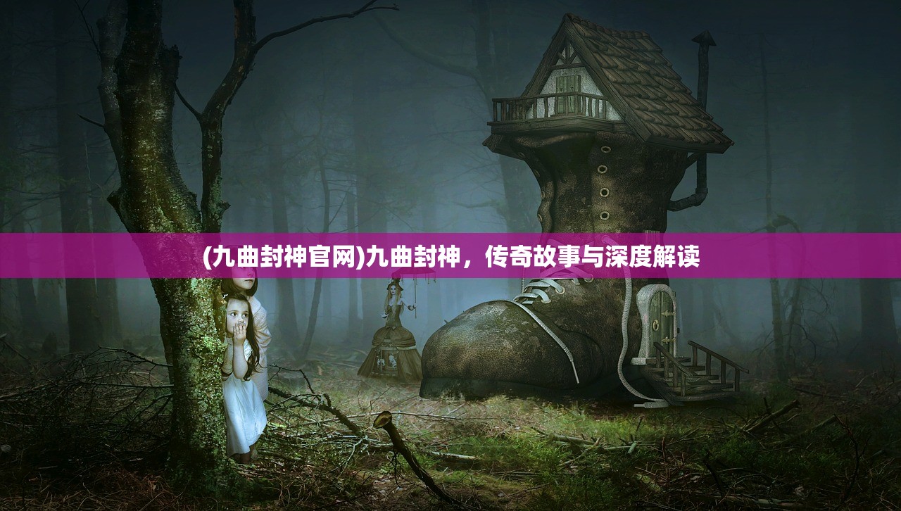 (棉花糖之梦想成真动画片)筑梦神奇之旅，寻找棉花糖小窝的奇幻之旅