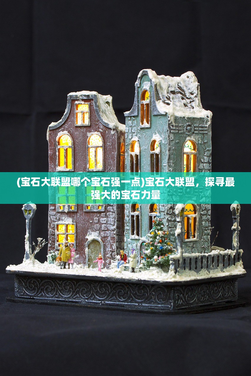 (阿尔龙剑影中文版下载|阿尔龙剑影手机版下载v4.54...)阿尔龙剑影中文版ios，游戏介绍与常见问题解答