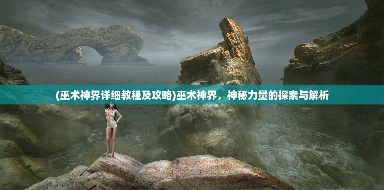 (阿尔龙剑影中文版下载|阿尔龙剑影手机版下载v4.54...)阿尔龙剑影中文版ios，游戏介绍与常见问题解答