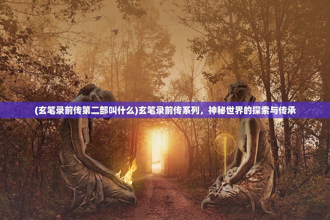 (棉花糖之梦想成真动画片)筑梦神奇之旅，寻找棉花糖小窝的奇幻之旅