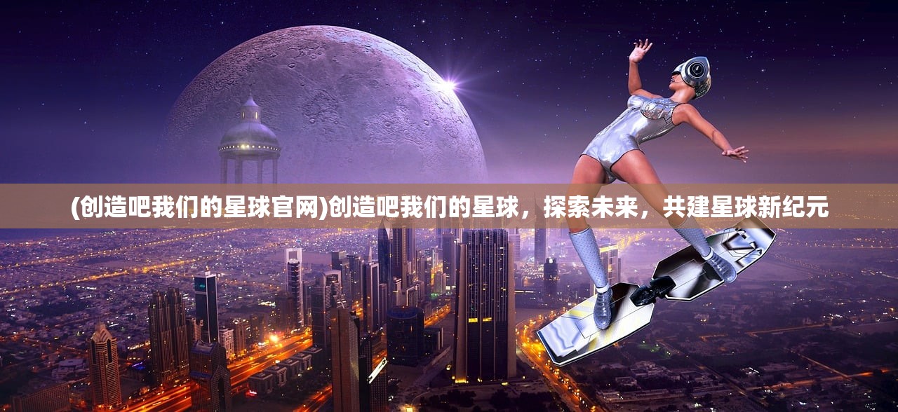 (繁荣美食市场物语1)繁荣美食市场物语，扑家与更多故事