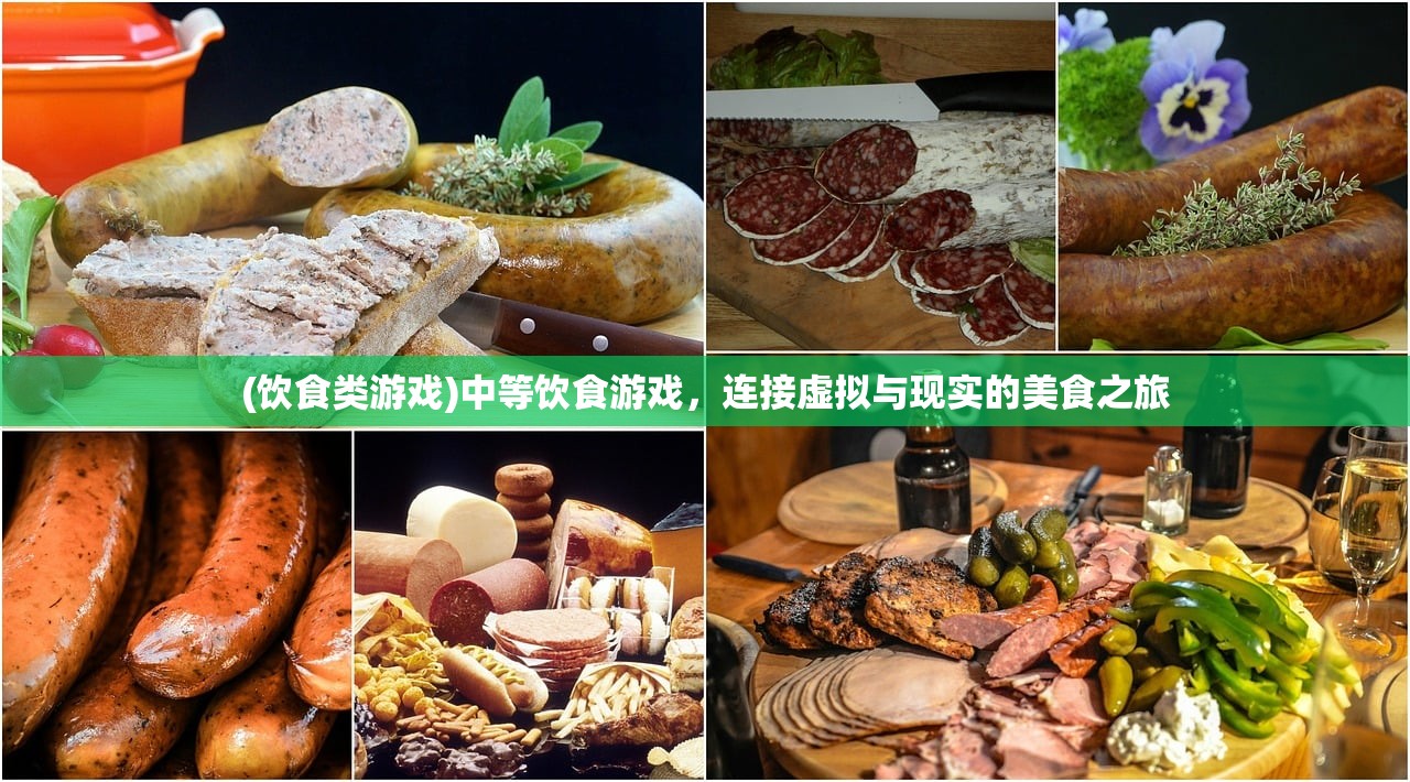 (异刃2觉醒)觉醒异刃攻略，探索未知世界的指引之灯