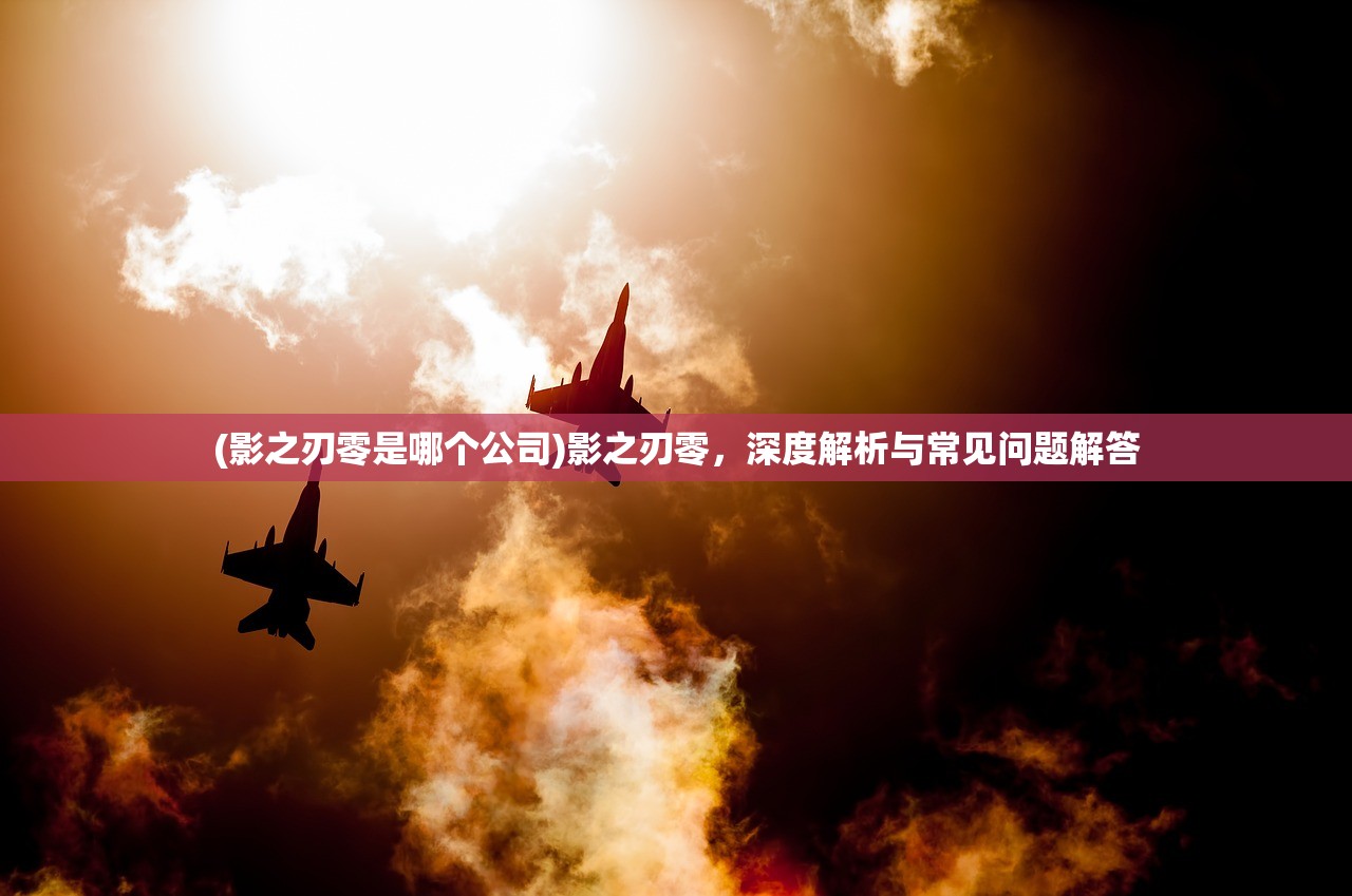 (舔狗模拟器崩坏)甜狗模拟器，游戏人物深度解析与简介