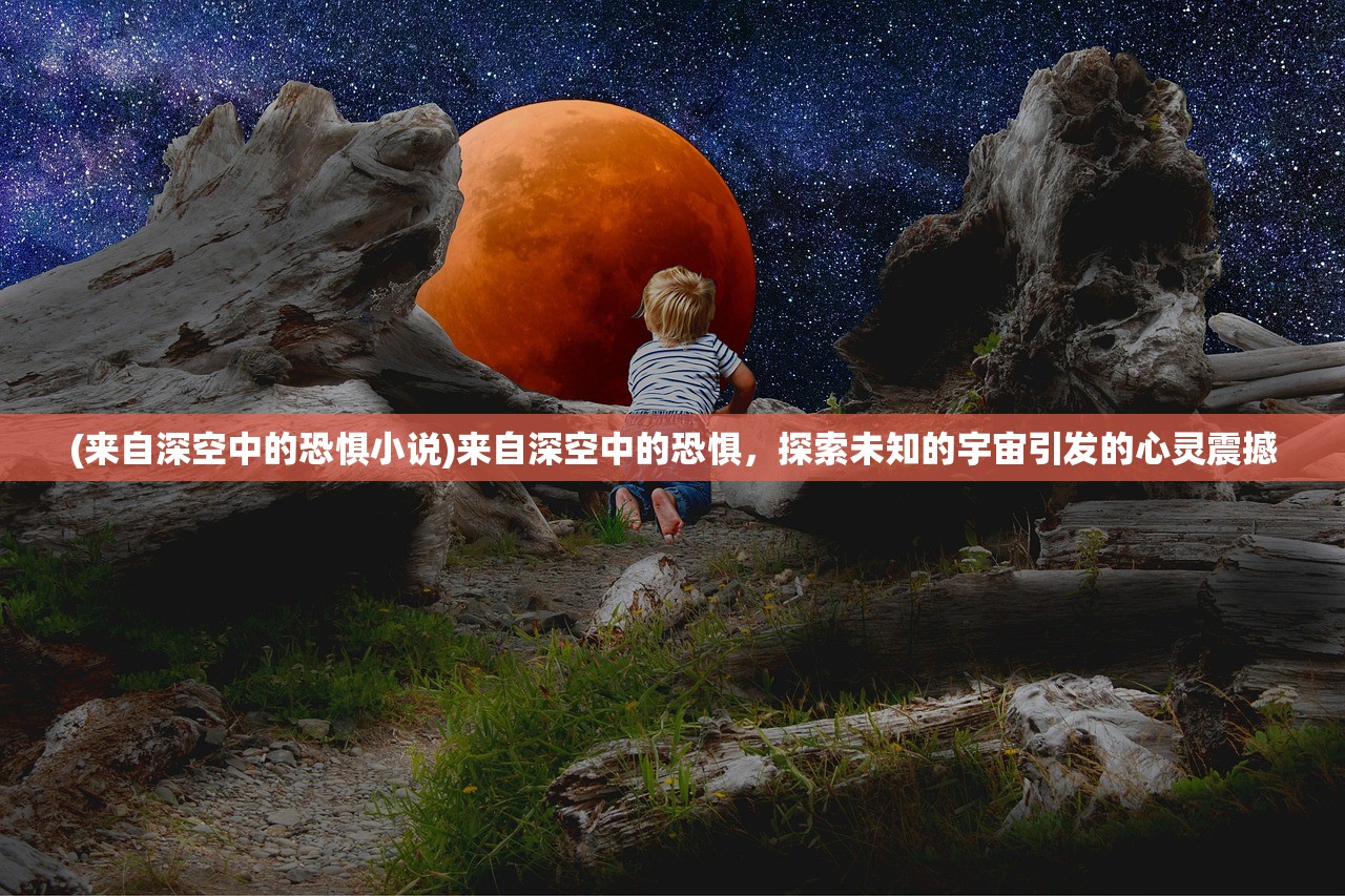 (水浒宋江传内购破解版下载)水浒宋江传，英雄传奇与深度解读