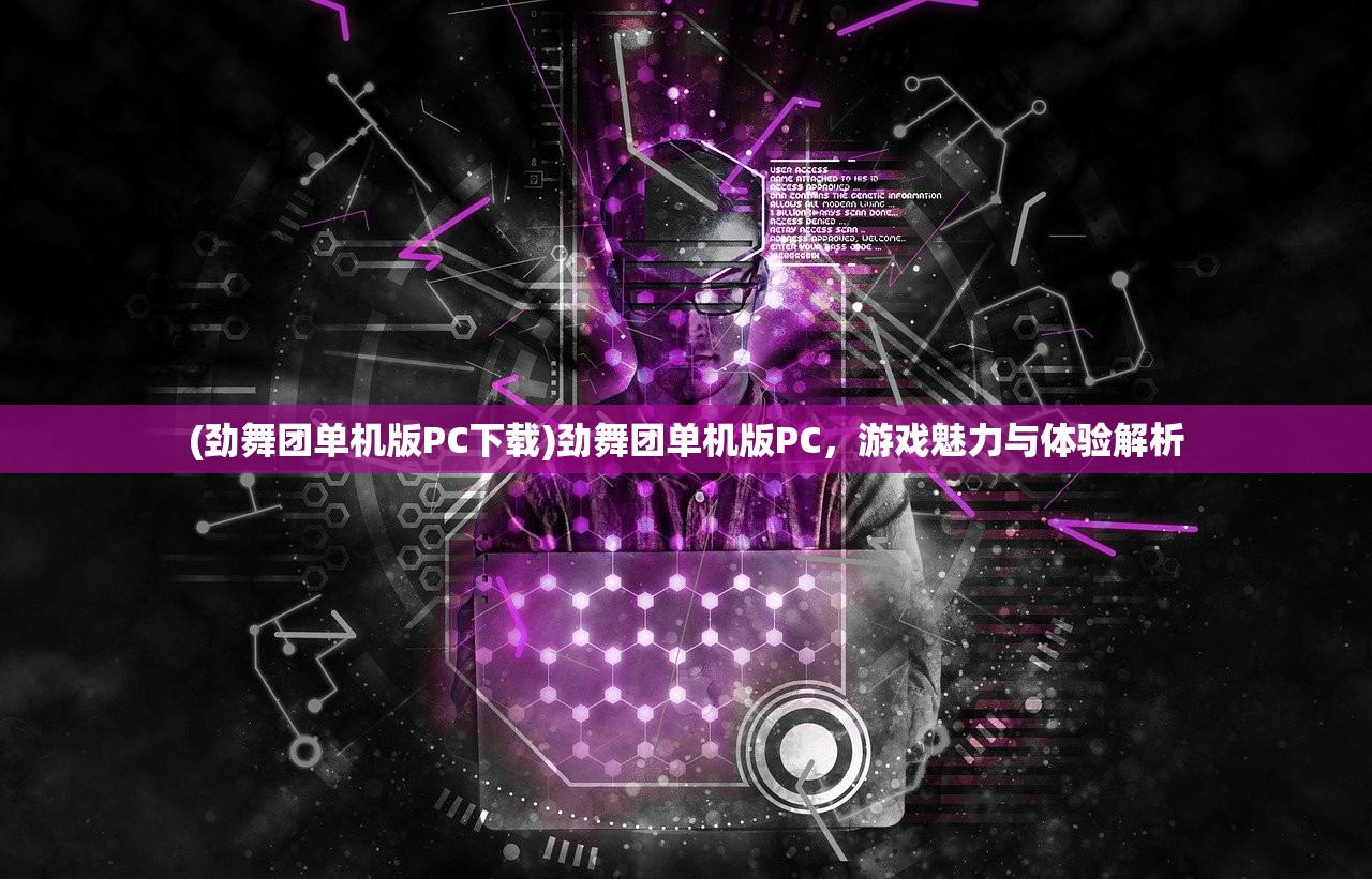 (放置地牢游戏)关于放置地牢原版的名称及其相关内容探讨