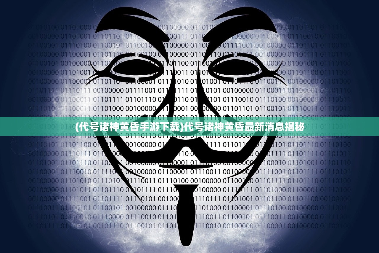 (妖精合体无限金币无限钻石)妖精合体，神秘力量的交融与展现