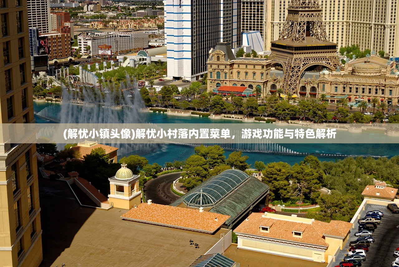 (影武者好玩么)影武者，手游还是端游？游戏类型与体验分析