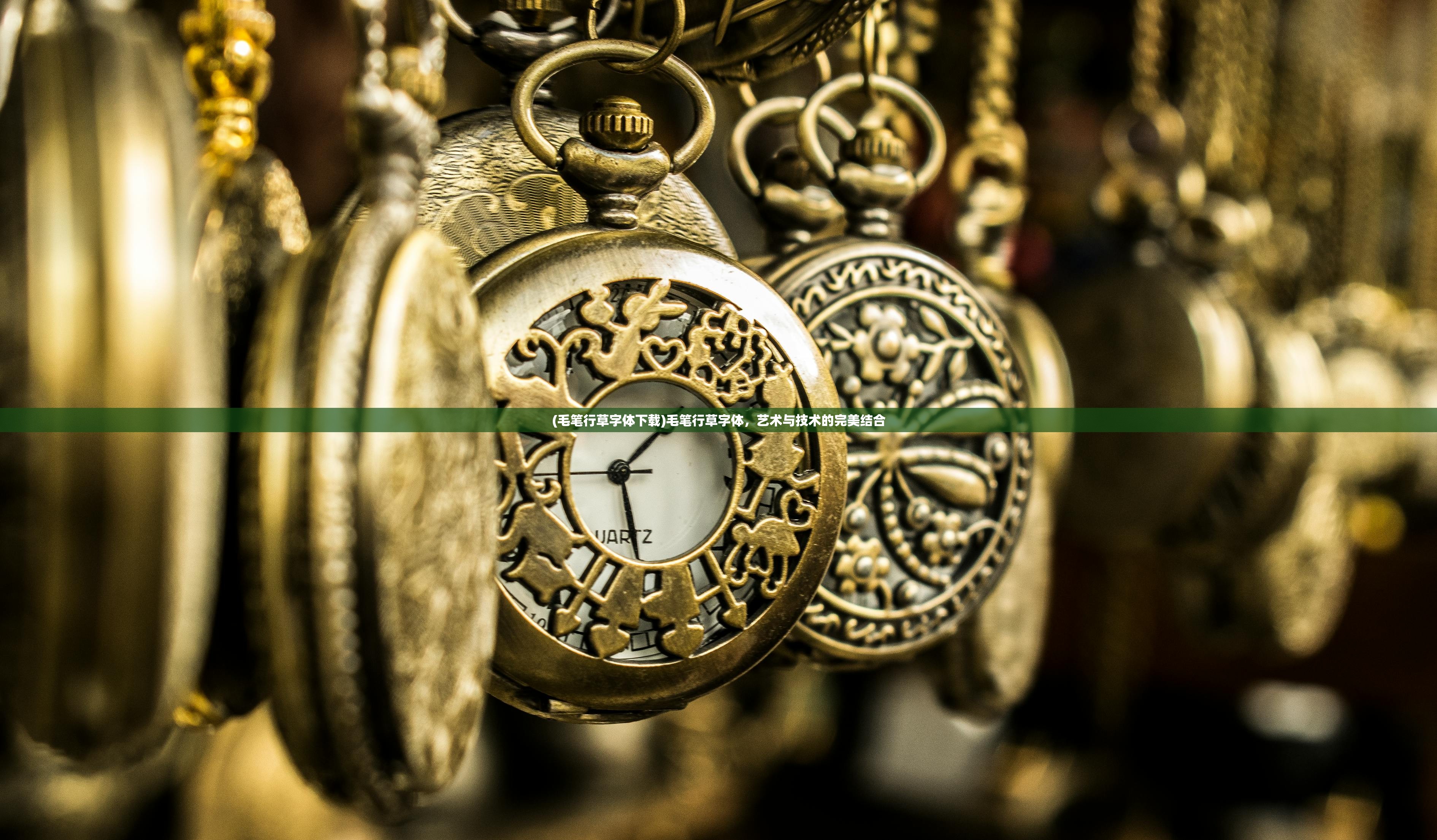 (六玄之苍折扣)六玄之苍的奥秘,探索其价值与未来的无限可能(0.01折深度分析) (六玄之苍折扣)六玄之苍的奥秘,探索其价值与未来的无限可能(0.01折深度分析)