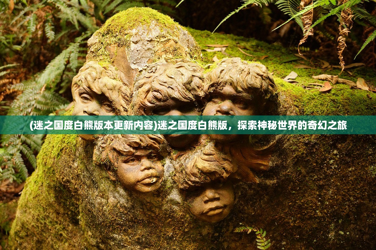 (炼神传说)炼仙传说手游攻略大全及常见问答（FAQ）