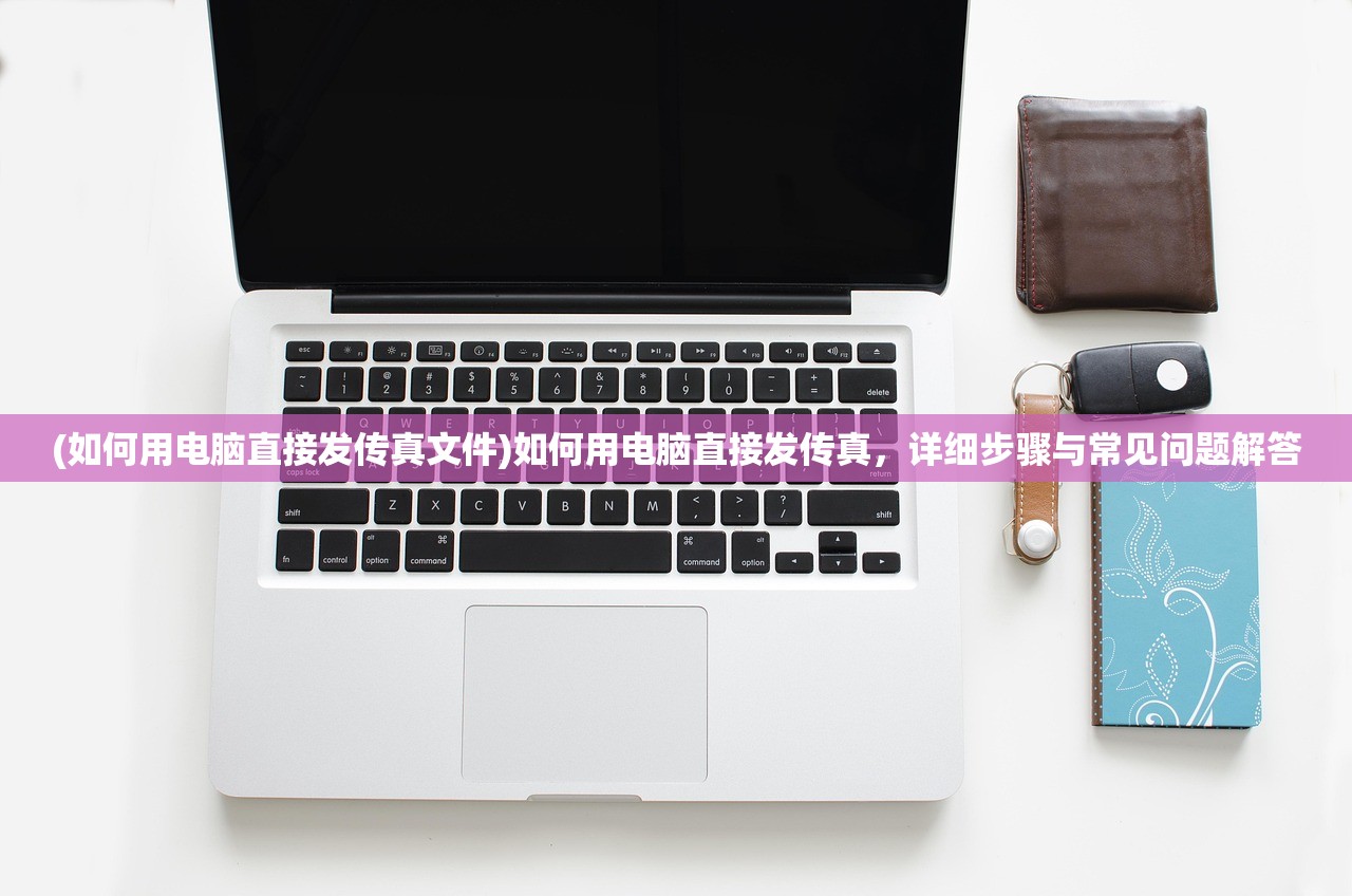 (大屠龙手游飞剑碎片怎么获得飞剑碎片)大屠龙手游，深入探索史诗级游戏世界的奥秘