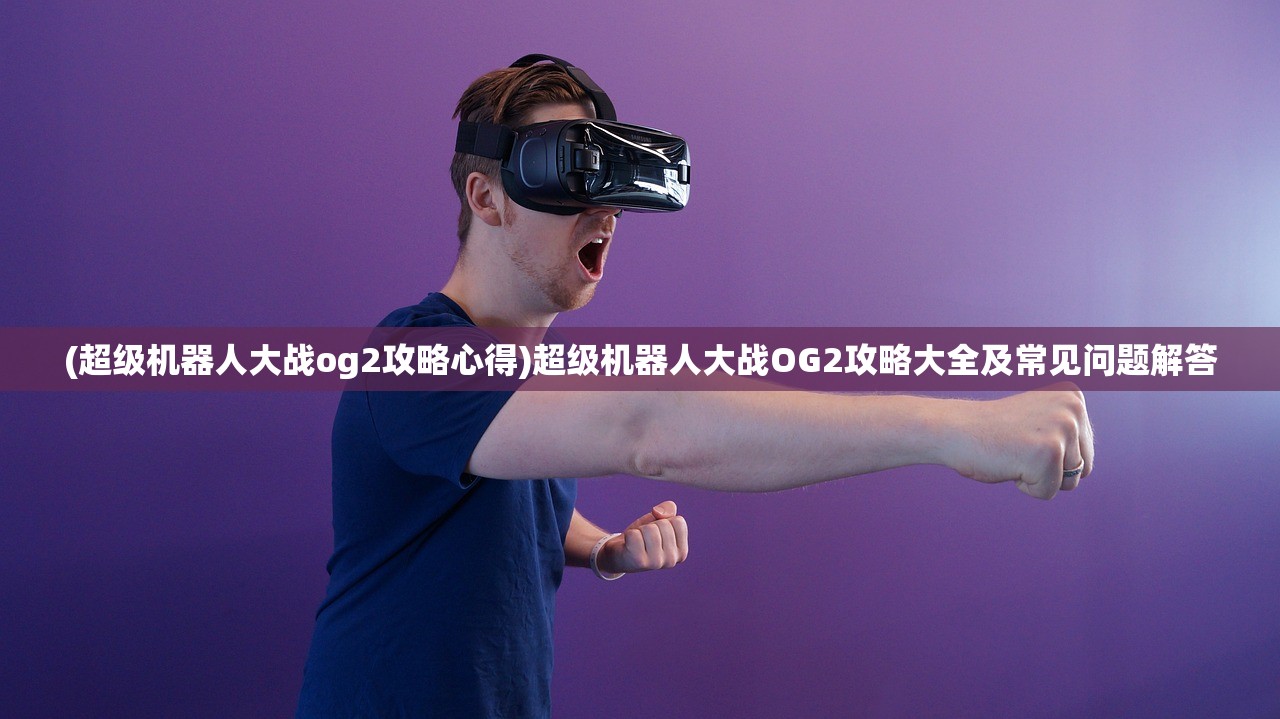 (波克斯瑞家纺是正规吗)波克斯北京科技有限公司，科技前沿的引领者