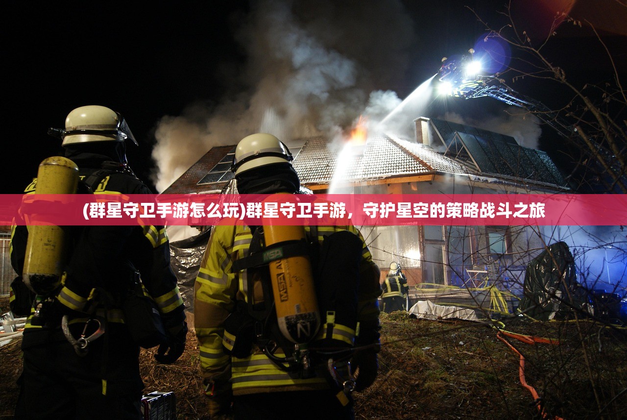 (圣剑刀剑神域)圣剑神域，刀刀暴击的新境界 0.05版本深度解析