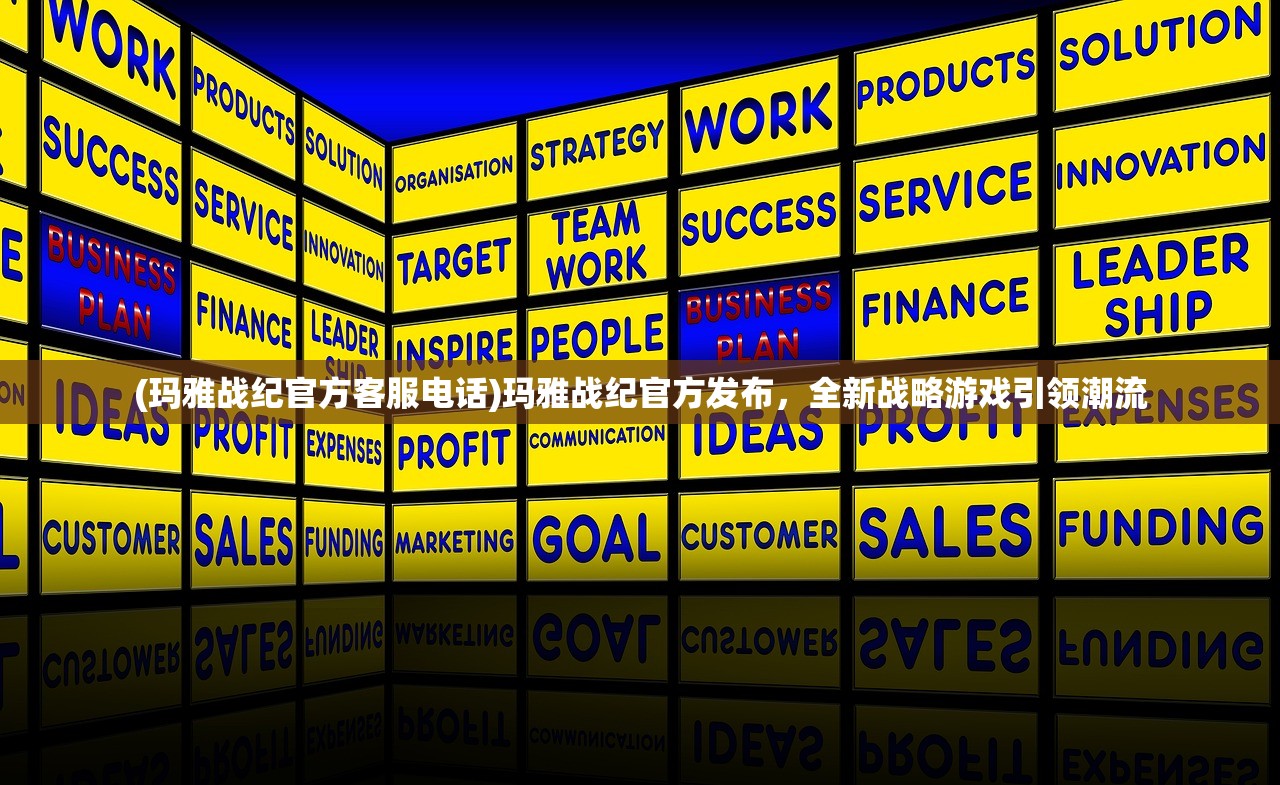 (疯狂年月)疯狂的年兽全部演员表及角色解析