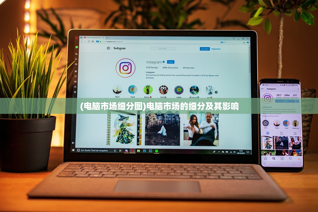 (笑傲江湖ol后期升级快吗)笑傲江湖OL后期升级攻略及深度解析