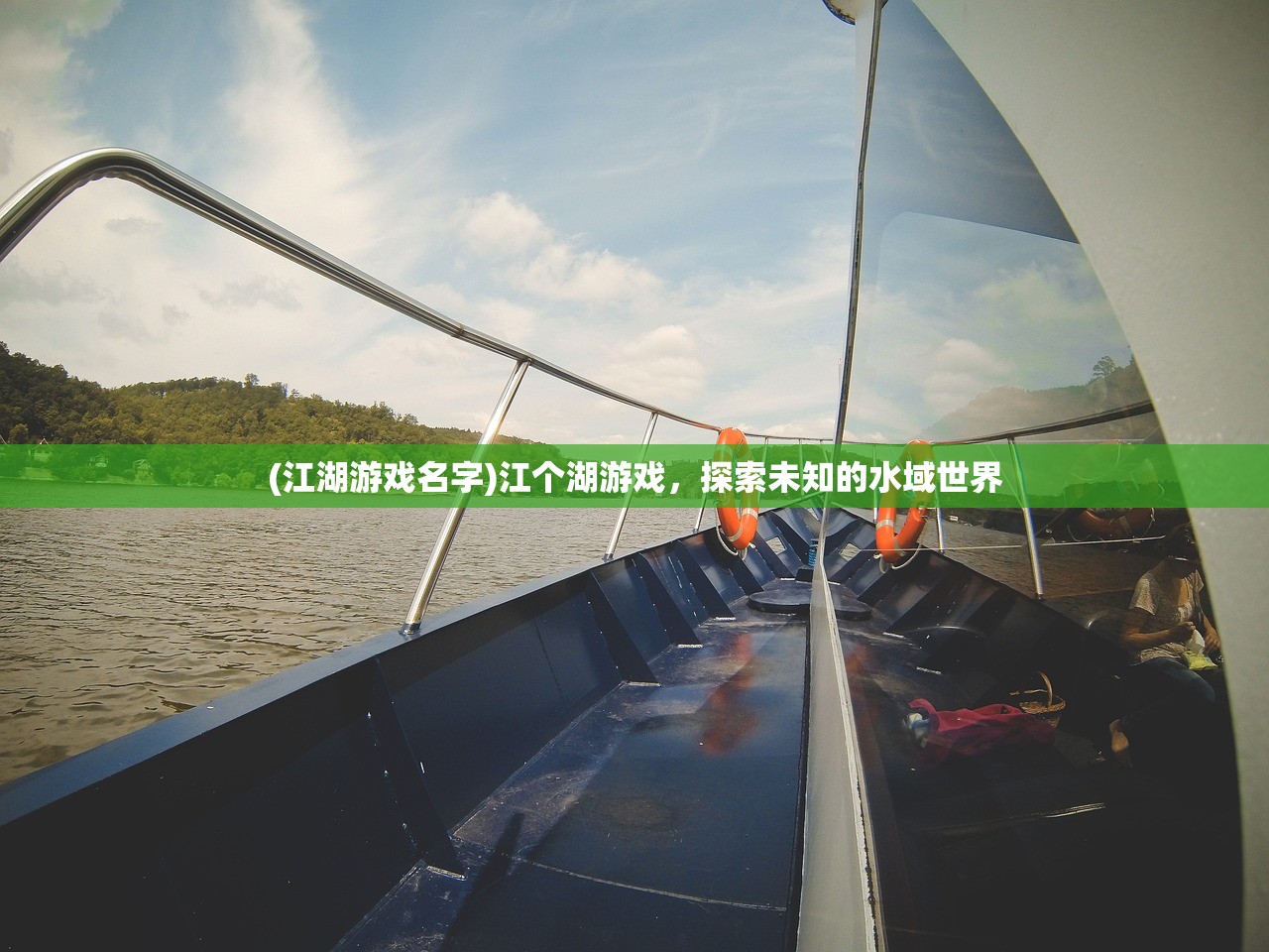 (纸上谈兵模拟器内置修改器)纸上谈兵内置FF修改器的深度解析与应用探讨
