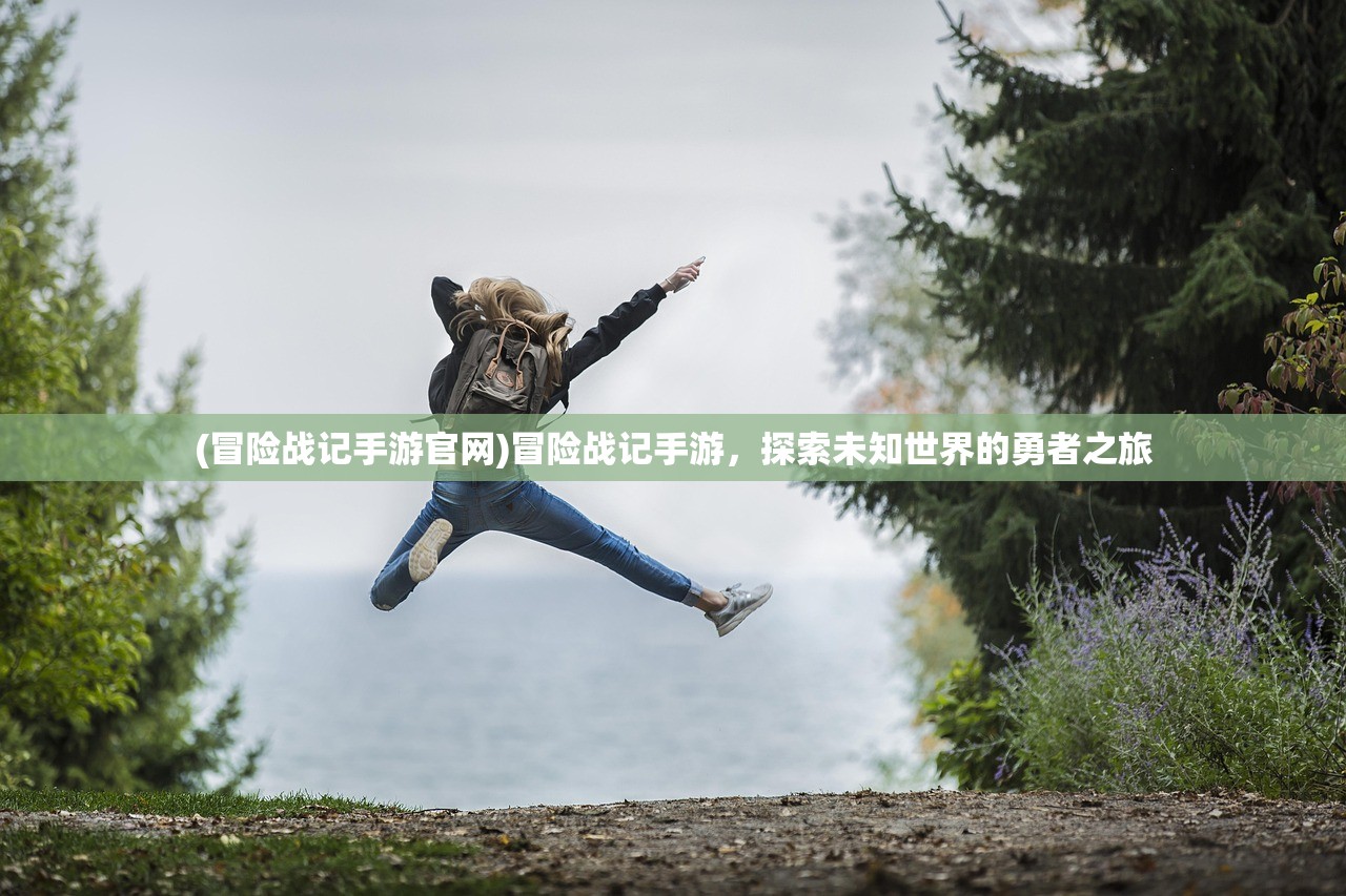 (魔兽争霸平台配置文件丢失怎么办)魔兽争霸客户端参数文件详解及常见问题解答