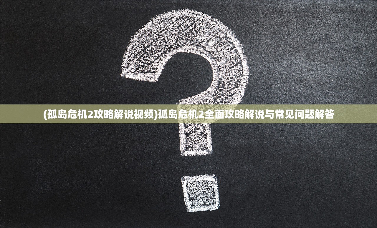 (变形金刚地球之战内配修改器)变形金刚地球之战内置MOD菜单，游戏变革与玩家体验