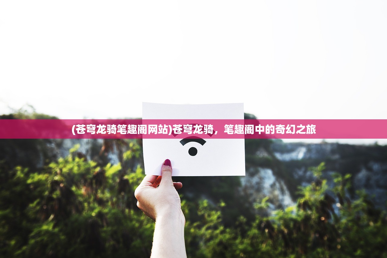 (变形金刚地球之战内配修改器)变形金刚地球之战内置MOD菜单，游戏变革与玩家体验