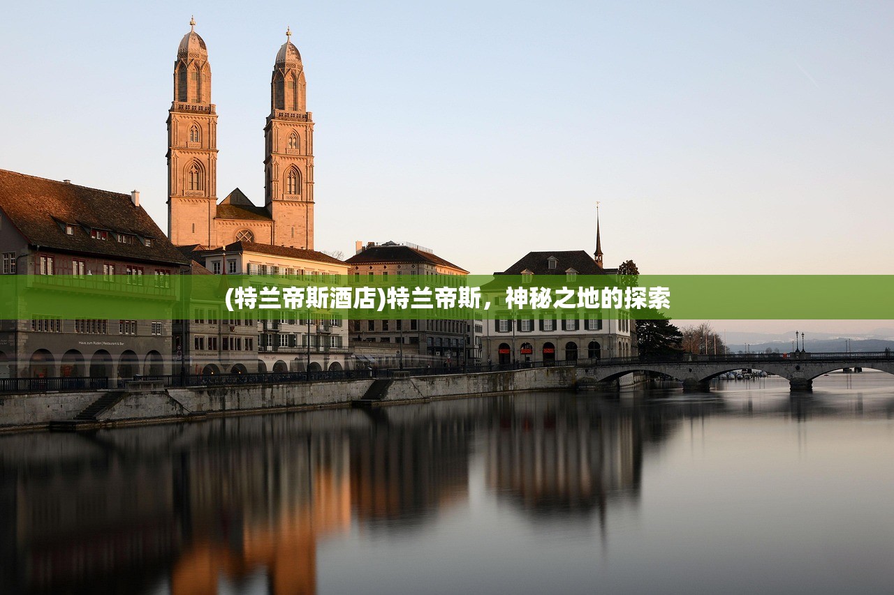 (魔兽争霸平台配置文件丢失怎么办)魔兽争霸客户端参数文件详解及常见问题解答