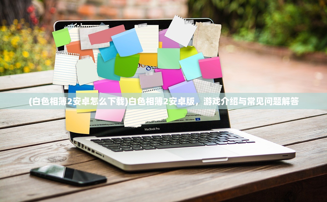 (最强猎手贴吧官网)最强猎手贴吧，游戏迷的猎场与交流的乐园