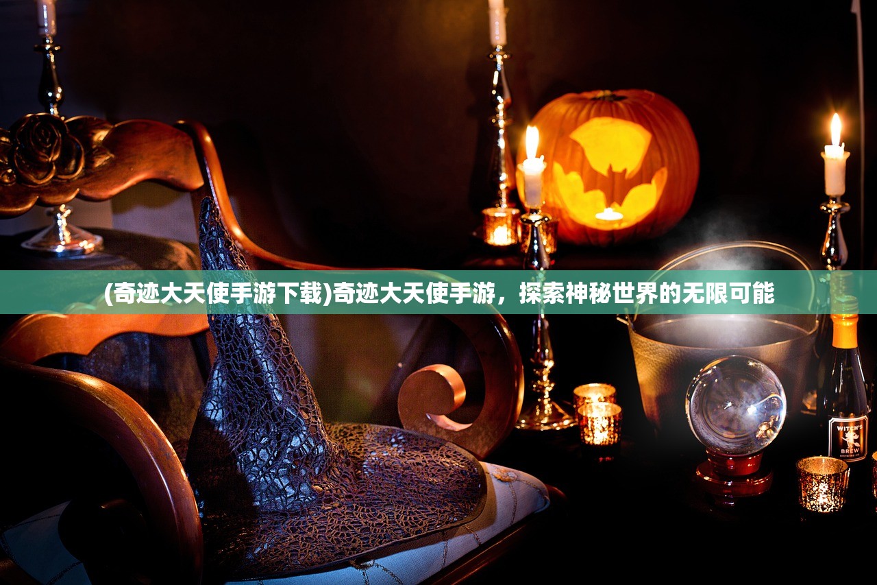 (十万个冷笑话电影)十万个冷笑话，探寻幽默的无穷魅力