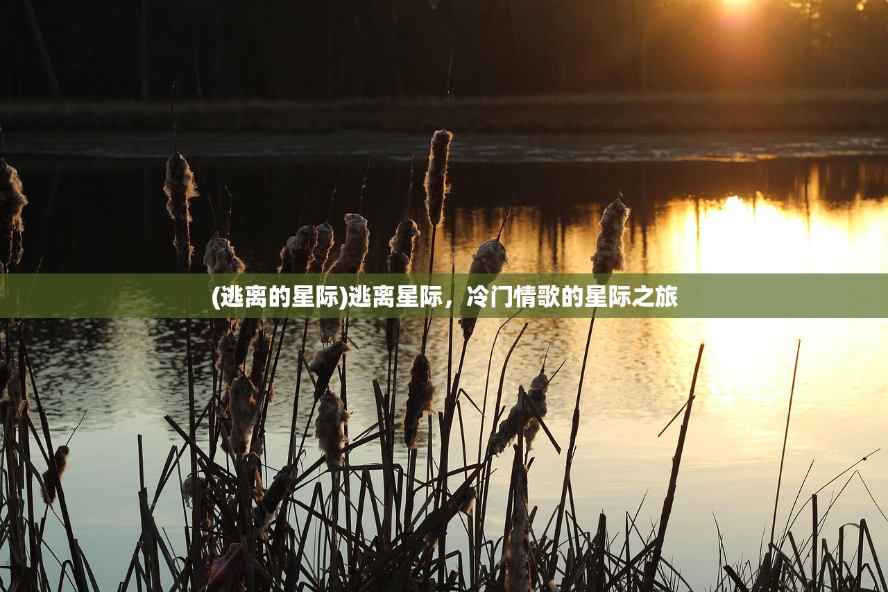(至尊传说能赚钱吗)至尊传说挂机赚钱骗局揭秘，真相究竟如何？