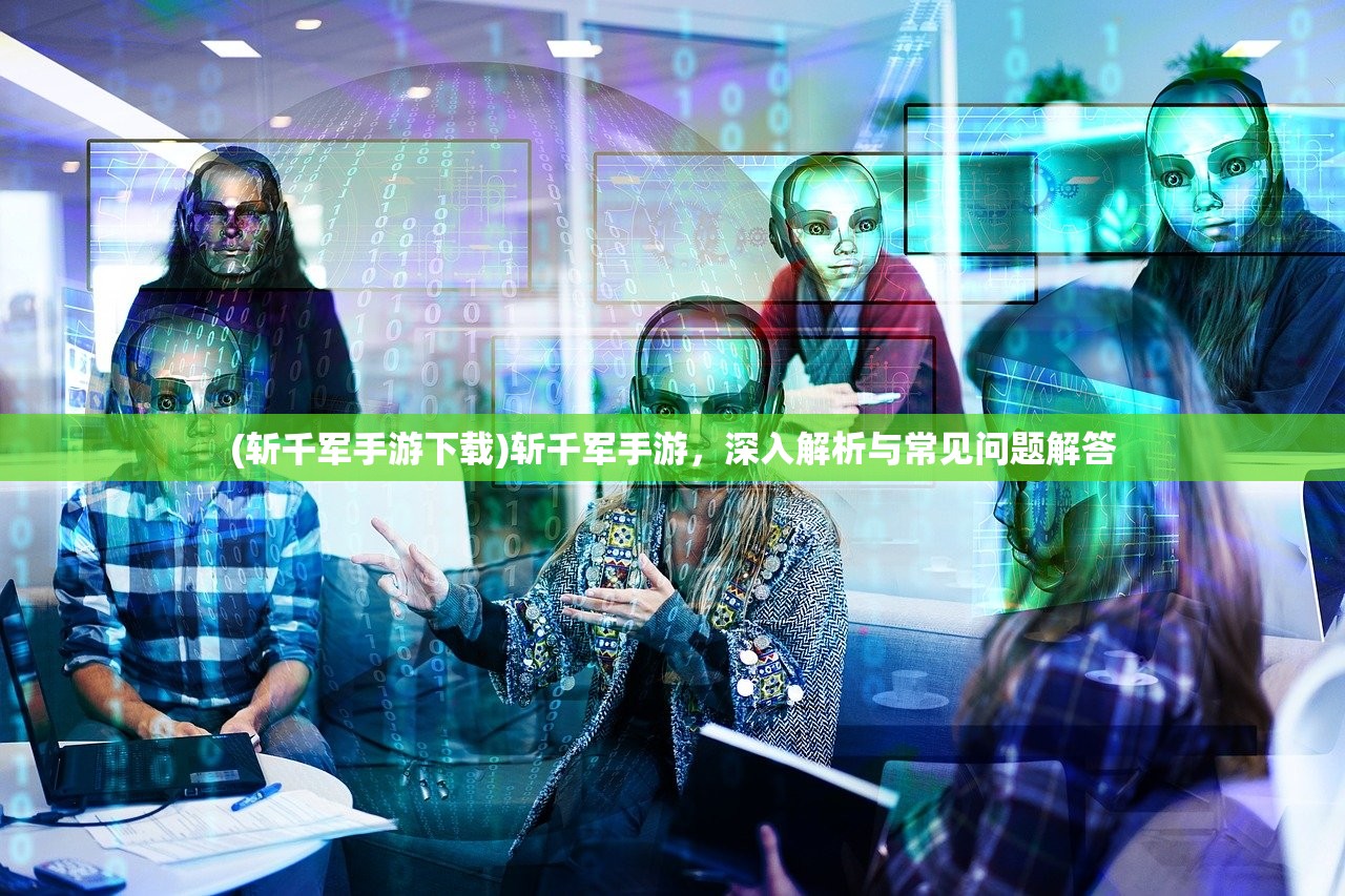 (致命节奏的效果)关于致命节奏的效果解析