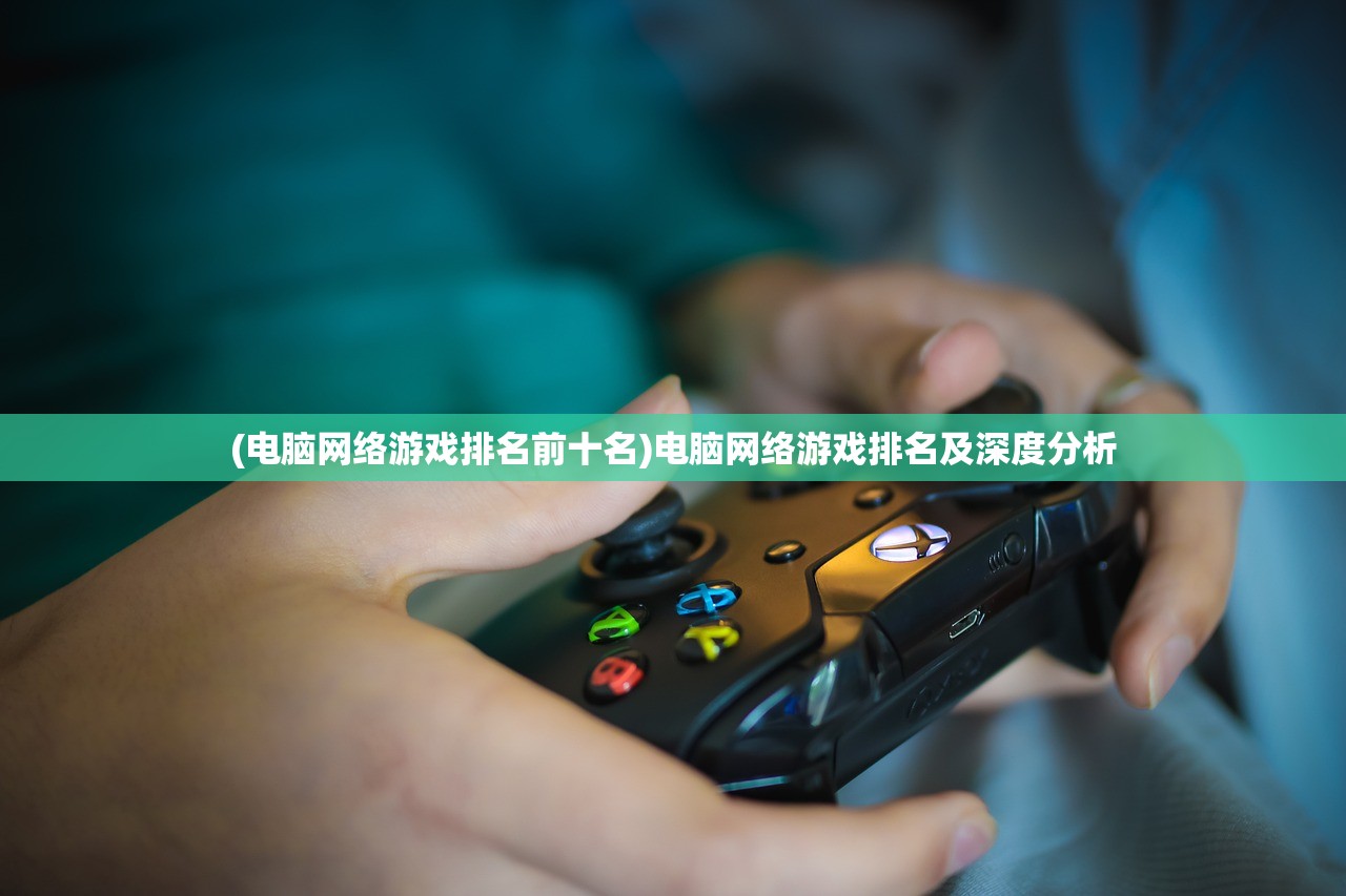 (乱斗西游单机破解版)乱斗西游单机版，游戏探索与常见问题解答