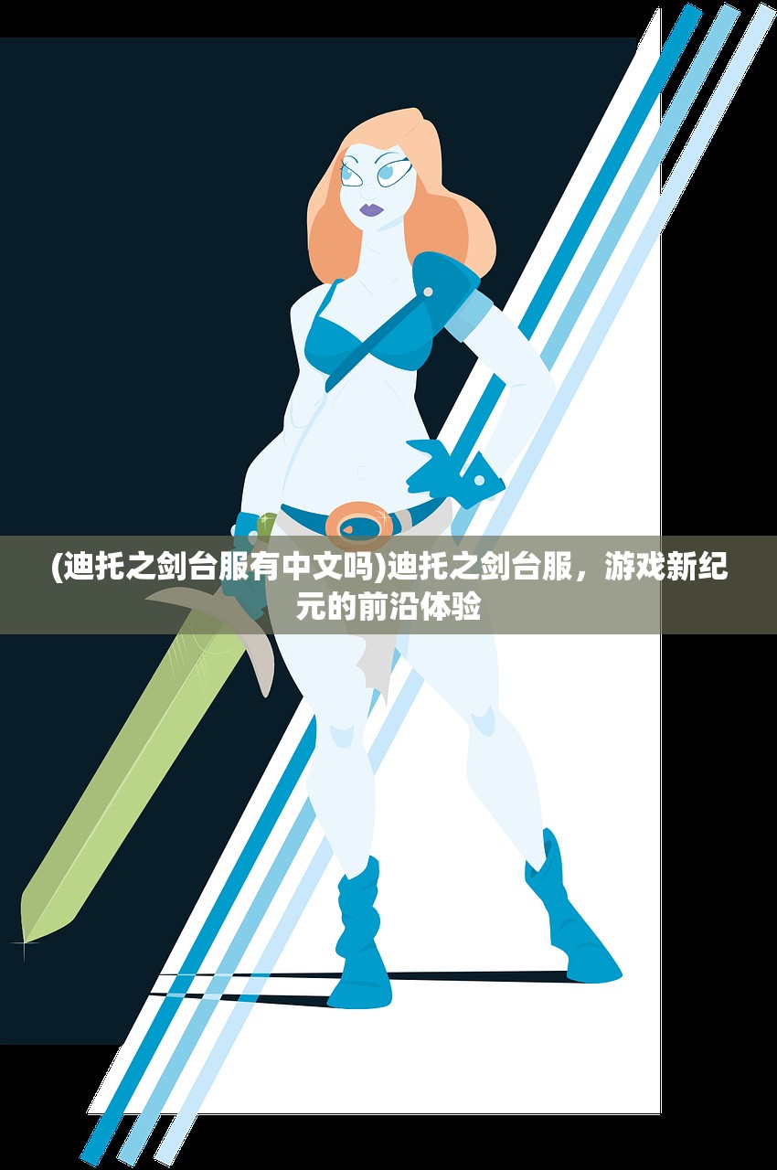 (购电脑桌入什么科目)购买电脑桌的会计分录解析