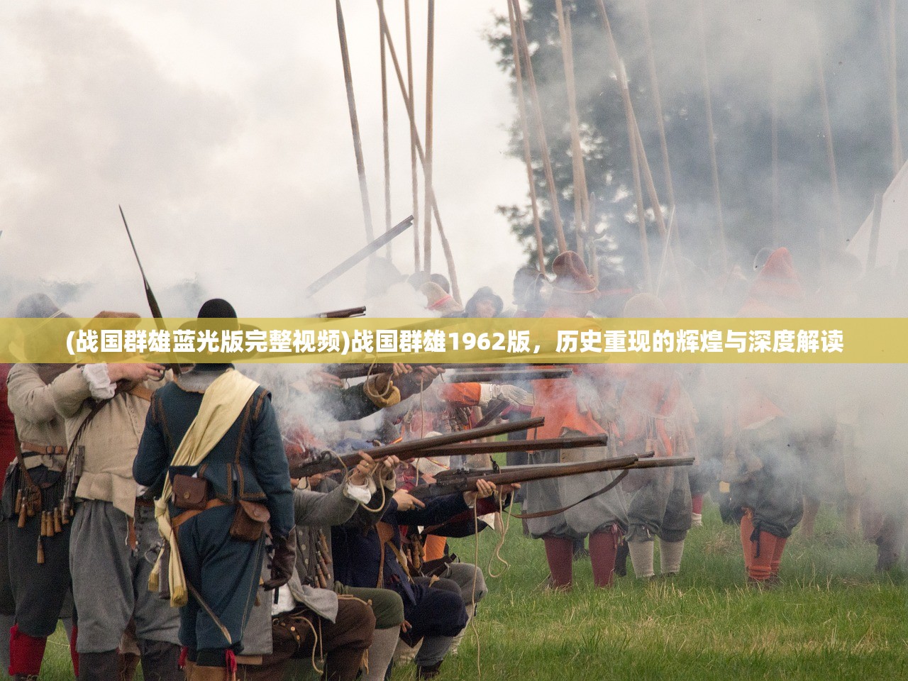 (最强皇道系统之召唤诸神百度百科)最强皇道系统之召唤诸神，召唤神话力量的奇幻之旅