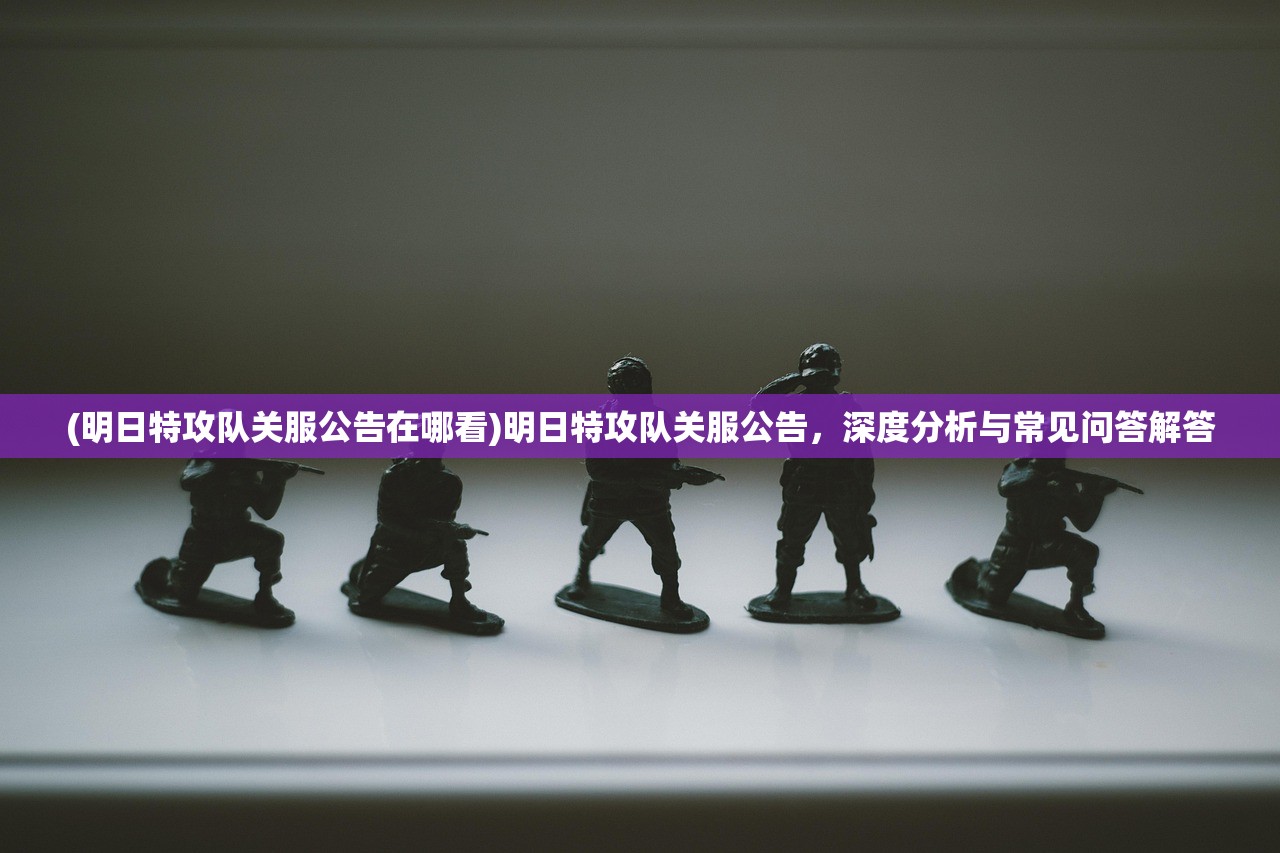 (战斗吧龙魂职业选择)战斗吧龙魂，副职业进修攻略详解