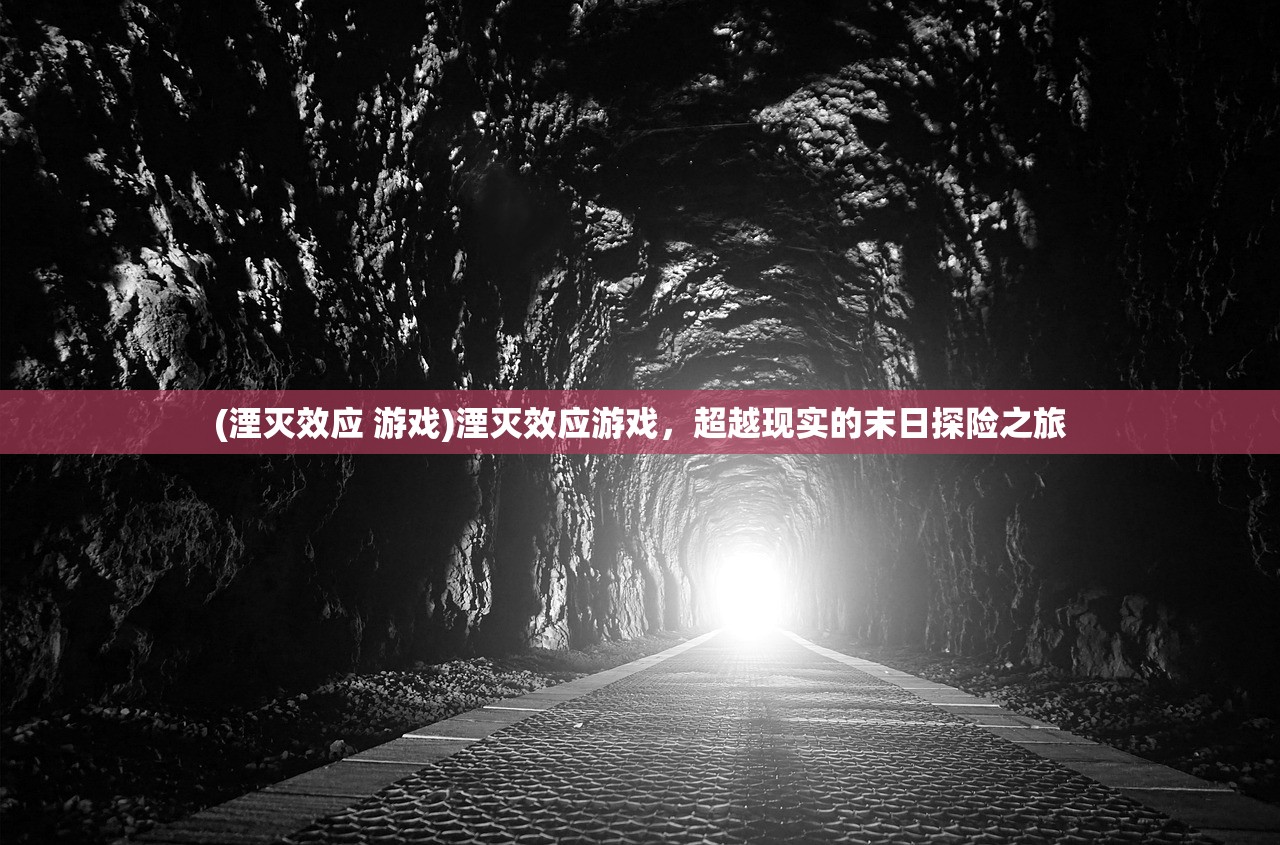 (奇迹枪手s16)奇迹枪手角色，主智力还是力量？