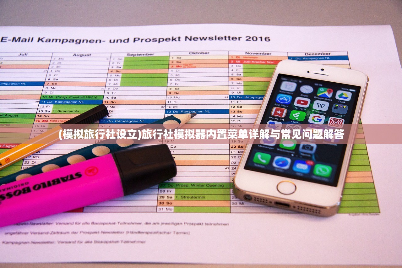 (奇迹枪手s16)奇迹枪手角色，主智力还是力量？