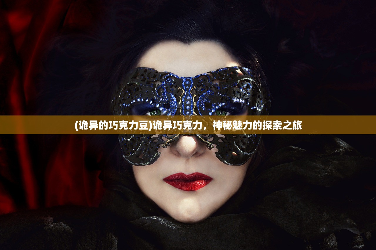 (魔力宝贝旅人什么时候开区)魔力宝贝旅人关服公告引发的深度思考