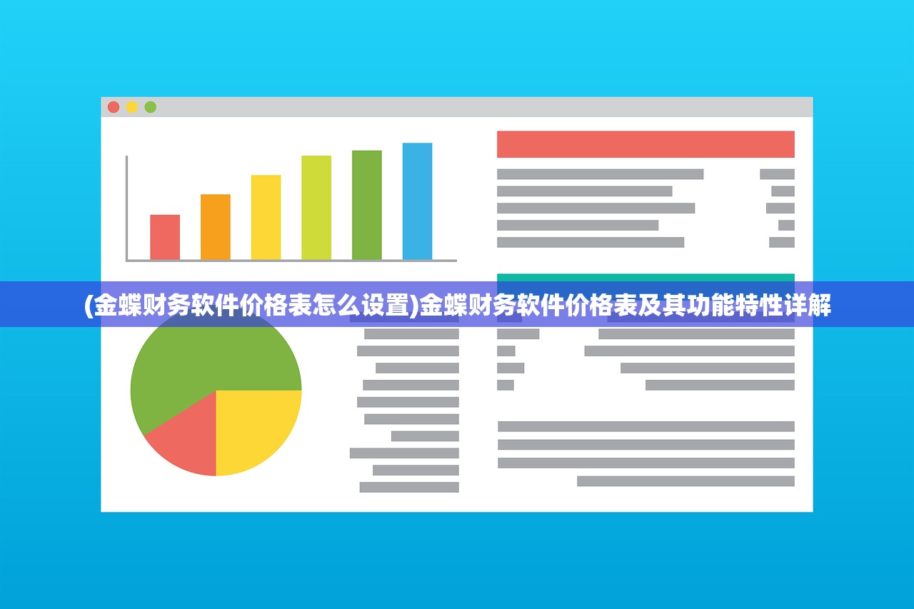 (神指三国礼包兑换码最新)神指三国手游GM版,深度解析与玩家指南 (神指三国礼包兑换码最新)神指三国手游GM版,深度解析与玩家指南