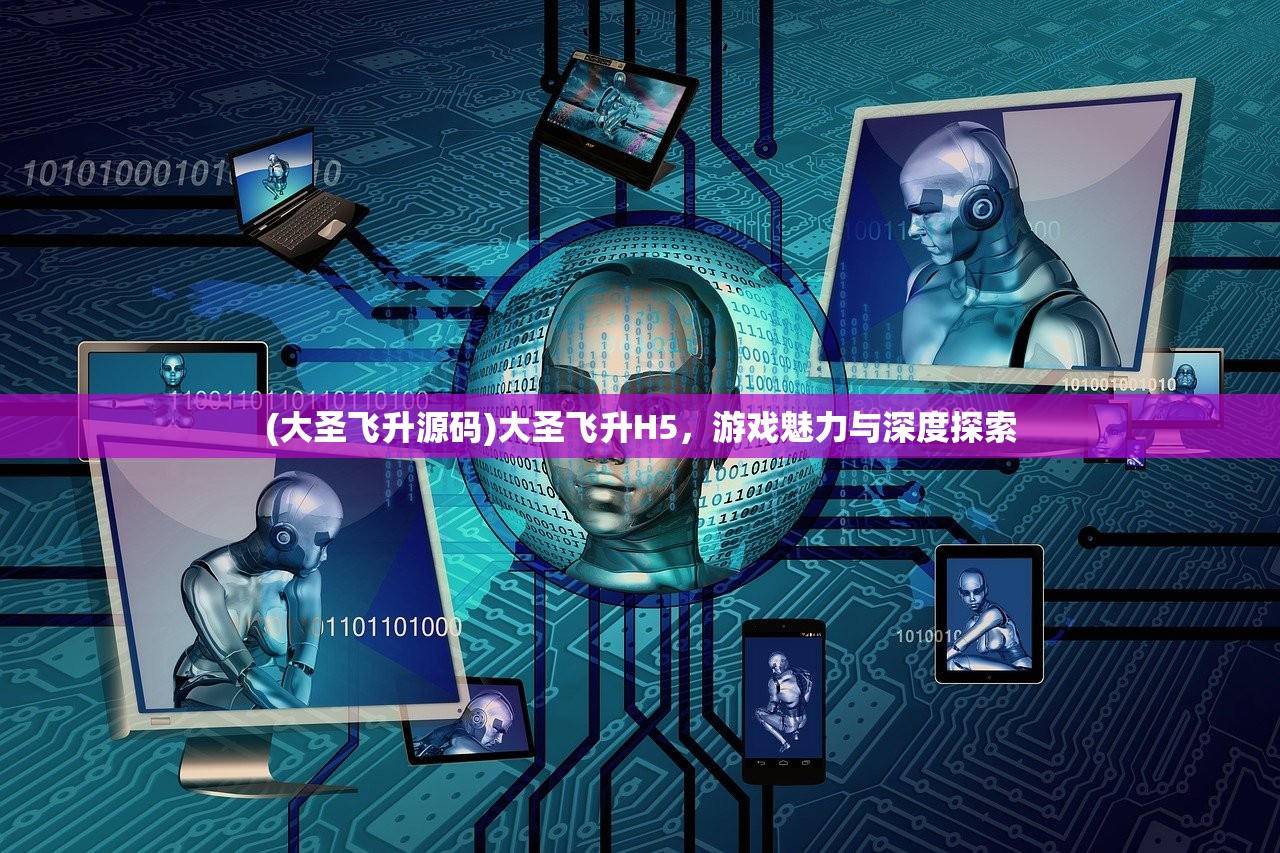 (海底大猎杀steam多少钱下载)海底大猎杀在Steam上的游戏热潮