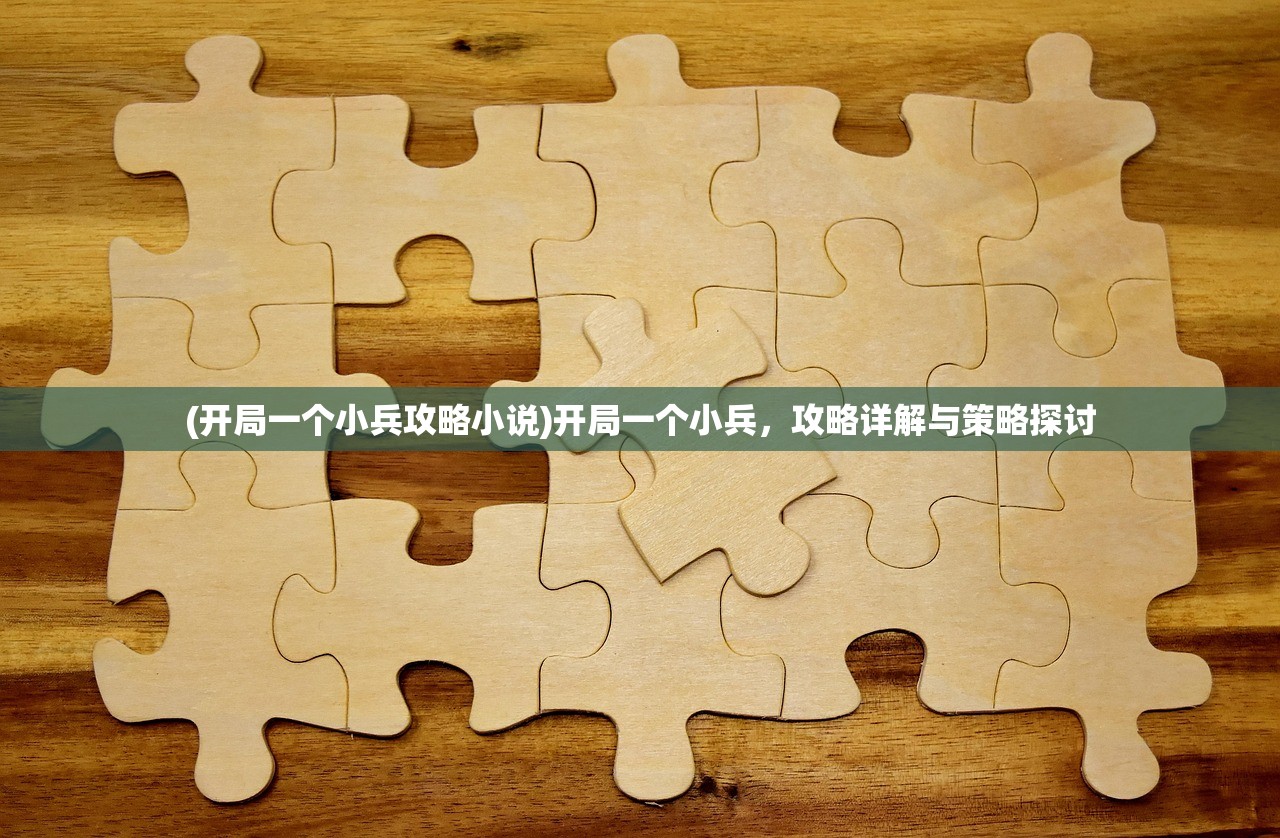 (有间餐吧)有间中餐厅无限金币钻石版，游戏新体验深度解析与常见问题解答