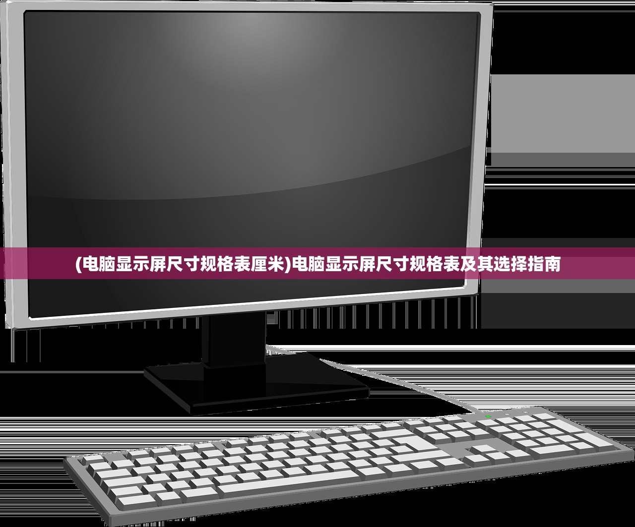 (鬼灭之刃一柱是谁)鬼灭之刃一柱擎天游戏，探索入口与深入体验