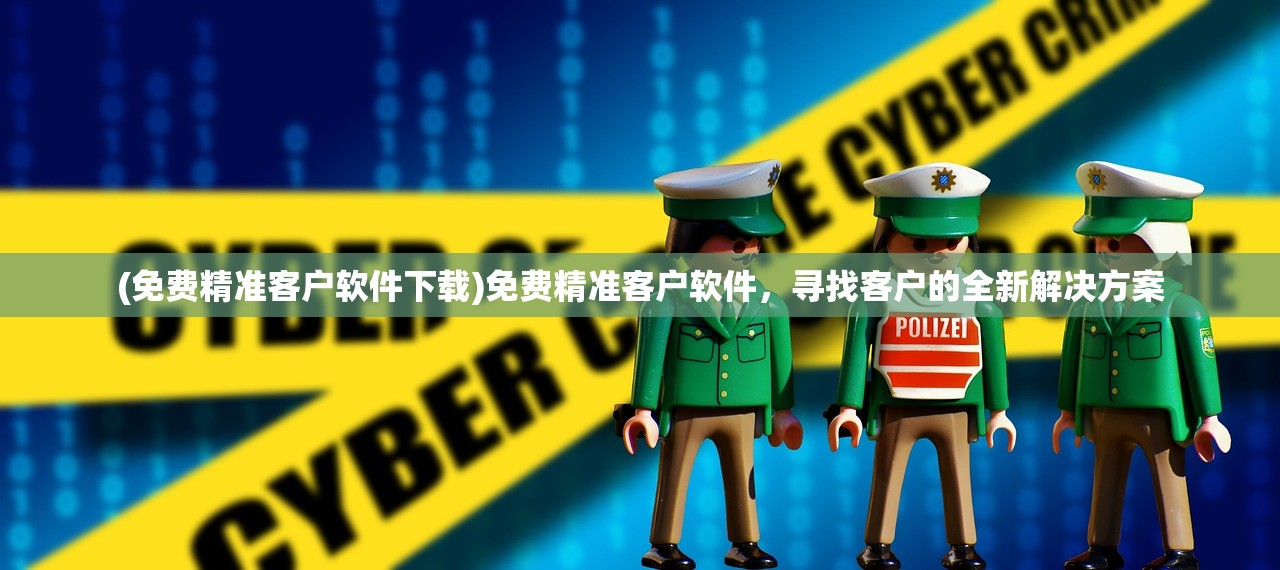 (大秦帝国手游折扣平台有哪些)大秦帝国手游折扣平台，游戏爱好者的福音