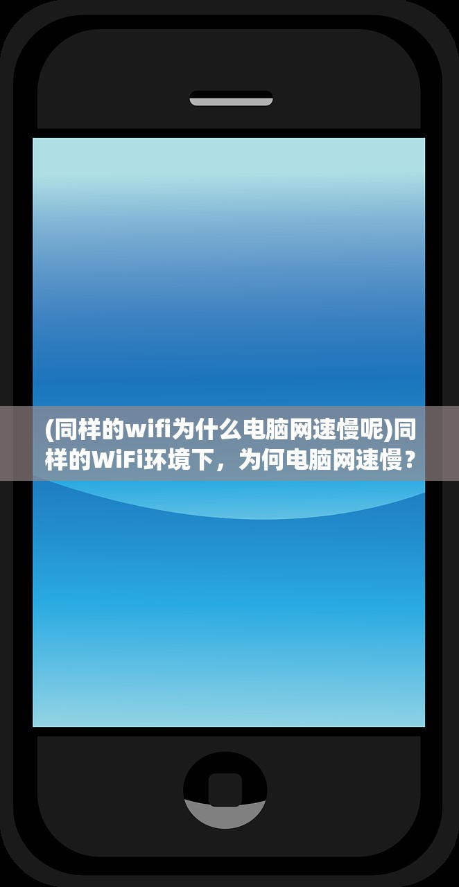 (江湖画风之卷)江湖画游之卷，探寻古代江湖文化的独特魅力与传承价值