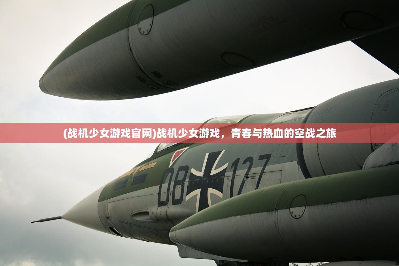(四驱兄弟第三季国语在线看)四驱兄弟第三季，热血再现，速度与激情的巅峰对决