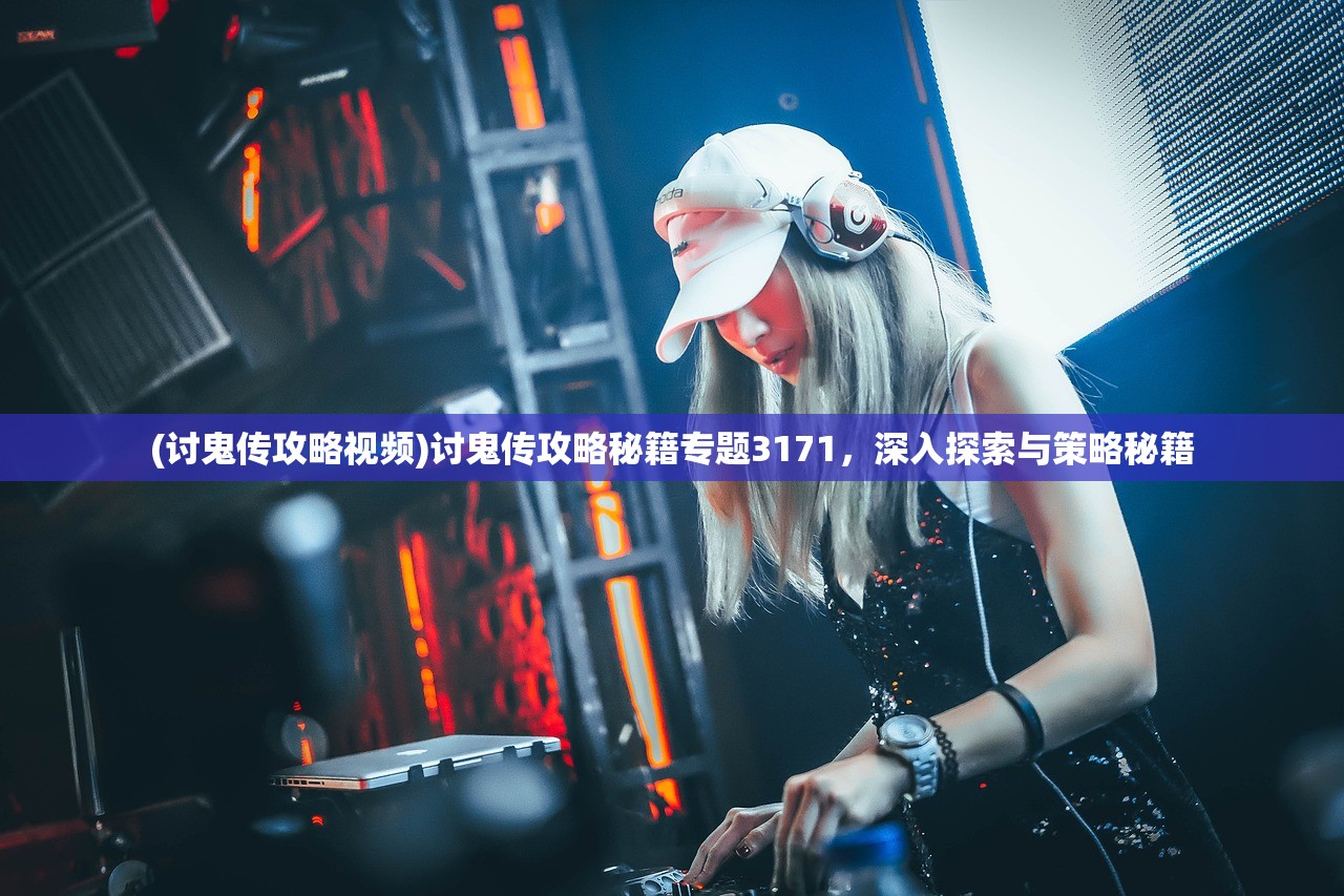(四驱兄弟第三季国语在线看)四驱兄弟第三季，热血再现，速度与激情的巅峰对决