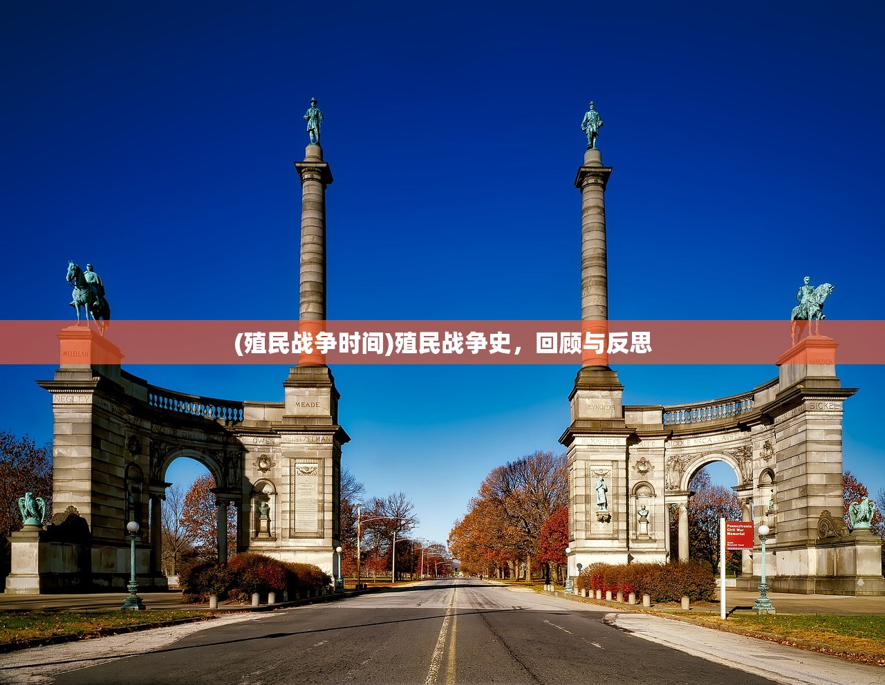 (代号x官网)代号X停服原因深度解析