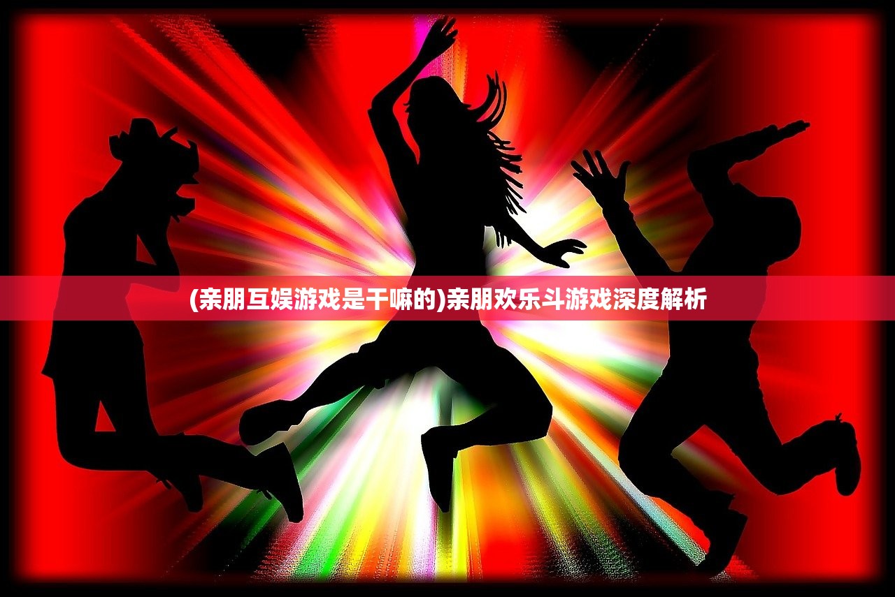 (剑开仙门后期出身选择)剑开仙门，开局出身选择攻略及常见问题解答
