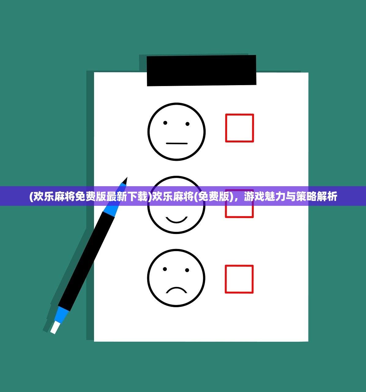 (螺旋风暴停服)螺旋风暴是否会重新上架，深度分析与展望