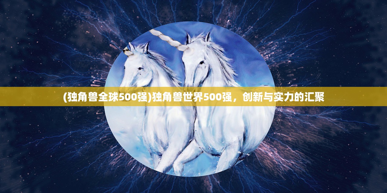 (帕斯特故障灯图示图解)帕斯特故障灯图示详解及其常见问题解答