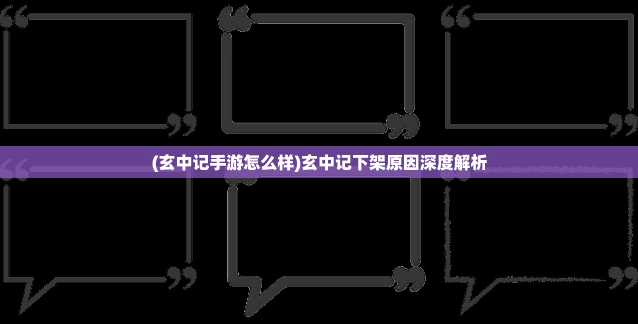 (崩坏3云游戏官网)崩坏3云游，探索新一代游戏方式的无限可能