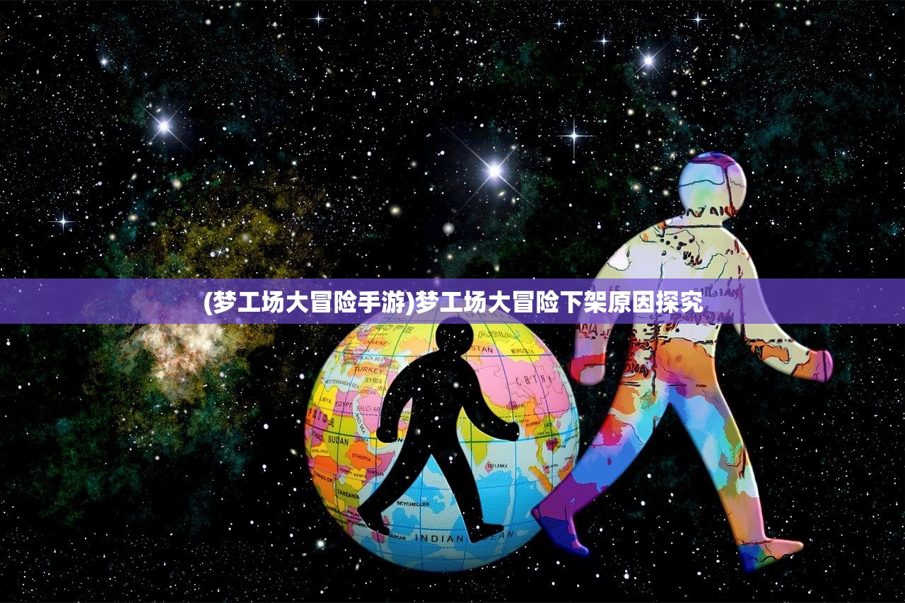 (时序百度百科)时序残响背后的公司揭秘